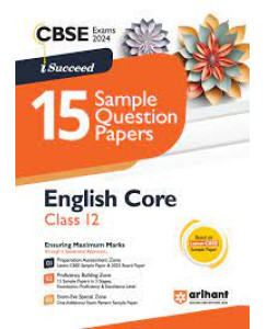 I Succeed English Core Sample papers for Class -12